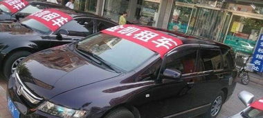 金凱汽車租賃 專業服務，伴您商務、旅游、度假每一程